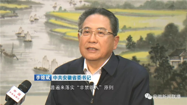 640.webp (8).jpg 640.webp (8).jpg