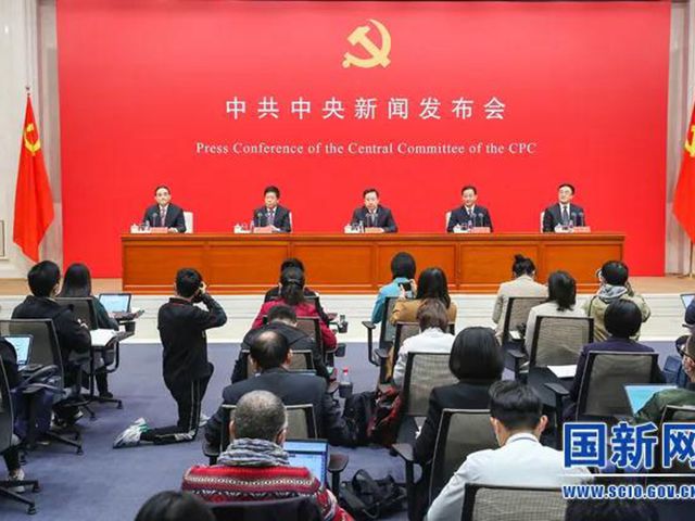 微信圖片_20211115104943_副本.jpg 微信圖片_20211115104943_副本.jpg