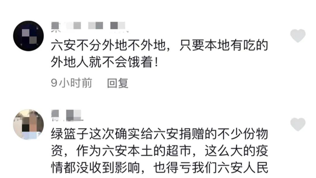 圖片5_副本.png 圖片5_副本.png