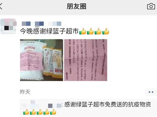 圖片6_副本.png 圖片6_副本.png